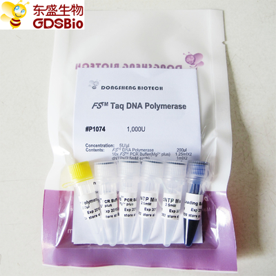 Polimerase de ADN P1071 do PCR QPCR FS Taq P1072 P1073 P1074