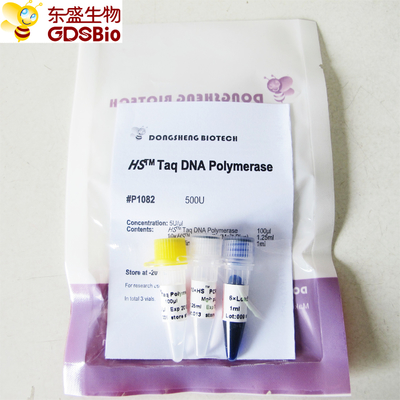 Especificidade alta P1081 P1082 P1083 P1084 do reagente do PCR da polimerase de ADN de Taq do Hotstart do HS