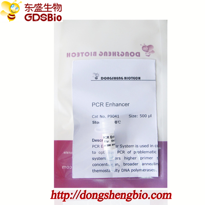 Realçador P9041 500µl do PCR