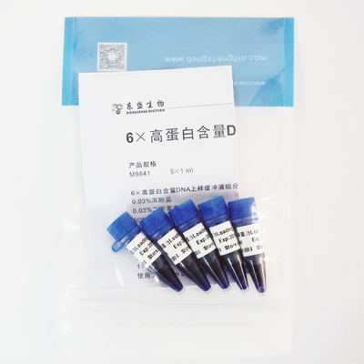 Amortecedor de carregamento da eletroforese do ADN da tintura SDS+ do gel 6× com as duas tinturas de seguimento M9081 1ml X5